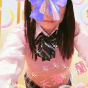 天海蘭 [お題]from:セクハラ案件？さん 五十路マダムエクスプレス船橋店(カサブランカグループ)