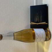 ヒメ日記 2025/02/23 21:43 投稿 佐藤はなこ クラリスDAO