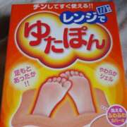 ヒメ日記 2025/02/28 10:06 投稿 北沢(きたざわ) Ageha（あげは）