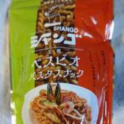 ヒメ日記 2025/03/08 10:39 投稿 北沢(きたざわ) Ageha（あげは）