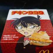 ヒメ日記 2025/04/26 10:05 投稿 北沢(きたざわ) Ageha（あげは）