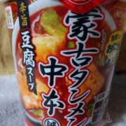 ヒメ日記 2026/02/10 10:10 投稿 北沢(きたざわ) Ageha（あげは）