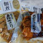 ヒメ日記 2026/03/09 10:02 投稿 北沢(きたざわ) Ageha（あげは）