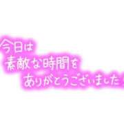 ヒメ日記 2025/02/26 16:29 投稿 まさみ 吉野ケ里人妻デリヘル 「デリ夫人」