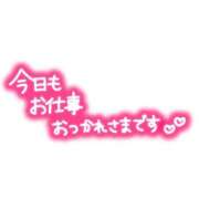 ヒメ日記 2025/03/07 09:12 投稿 まさみ 吉野ケ里人妻デリヘル 「デリ夫人」