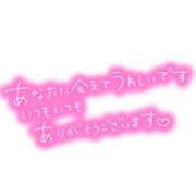 ヒメ日記 2025/07/03 17:04 投稿 まさみ 吉野ケ里人妻デリヘル 「デリ夫人」
