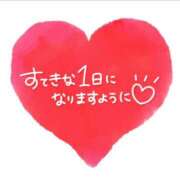 ヒメ日記 2025/07/20 08:13 投稿 まさみ 吉野ケ里人妻デリヘル 「デリ夫人」