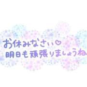 ヒメ日記 2025/08/03 22:01 投稿 まさみ 吉野ケ里人妻デリヘル 「デリ夫人」