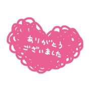 まさみ お礼です♫ 吉野ケ里人妻デリヘル 「デリ夫人」