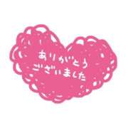 まさみ お礼です♫ 吉野ケ里人妻デリヘル 「デリ夫人」