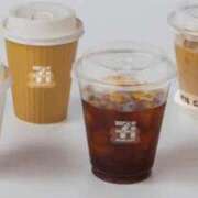 まさみ [お題]from:雲のうえ工房さん 吉野ケ里人妻デリヘル 「デリ夫人」