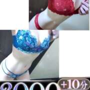 ヒメ日記 2026/03/27 09:38 投稿 まさみ 吉野ケ里人妻デリヘル 「デリ夫人」