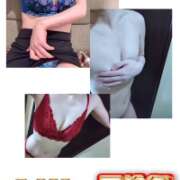 ヒメ日記 2026/03/31 09:32 投稿 まさみ 吉野ケ里人妻デリヘル 「デリ夫人」