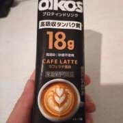 ヒメ日記 2026/04/02 12:21 投稿 まさみ 吉野ケ里人妻デリヘル 「デリ夫人」