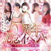 ヒメ日記 2025/11/03 14:43 投稿 えりな 吉野ケ里人妻デリヘル 「デリ夫人」