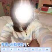 ヒメ日記 2025/07/14 20:05 投稿 ゆうこ ダイスキ