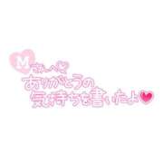 ヒメ日記 2025/11/22 22:27 投稿 ゆうこ ダイスキ