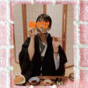 ヒメ日記 2024/12/18 23:31 投稿 あさか 熟女の風俗最終章 宇都宮店