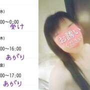 ヒメ日記 2025/02/25 23:22 投稿 あさか 熟女の風俗最終章 宇都宮店