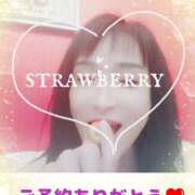 ヒメ日記 2025/03/24 09:31 投稿 あさか 熟女の風俗最終章 宇都宮店