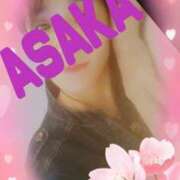 ヒメ日記 2025/03/26 10:02 投稿 あさか 熟女の風俗最終章 宇都宮店