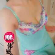 ヒメ日記 2025/04/08 09:24 投稿 あさか 熟女の風俗最終章 宇都宮店