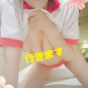 ヒメ日記 2025/04/19 16:21 投稿 あさか 熟女の風俗最終章 宇都宮店