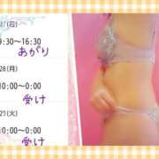 ヒメ日記 2025/04/27 00:12 投稿 あさか 熟女の風俗最終章 宇都宮店