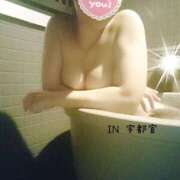 ヒメ日記 2025/04/29 04:31 投稿 あさか 熟女の風俗最終章 宇都宮店