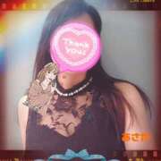 ヒメ日記 2025/04/29 20:26 投稿 あさか 熟女の風俗最終章 宇都宮店