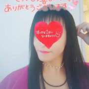 ヒメ日記 2025/04/30 14:51 投稿 あさか 熟女の風俗最終章 宇都宮店