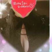 ヒメ日記 2025/05/08 06:41 投稿 あさか 熟女の風俗最終章 宇都宮店