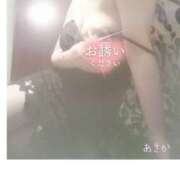 ヒメ日記 2025/05/10 06:21 投稿 あさか 熟女の風俗最終章 宇都宮店