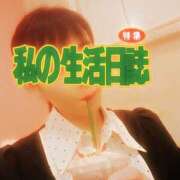 ヒメ日記 2025/05/19 16:41 投稿 あさか 熟女の風俗最終章 宇都宮店