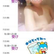 ヒメ日記 2025/07/19 05:41 投稿 あさか 熟女の風俗最終章 宇都宮店