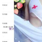 ヒメ日記 2025/07/24 17:21 投稿 あさか 熟女の風俗最終章 宇都宮店