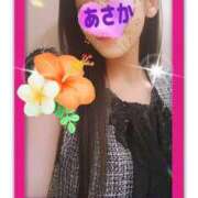 ヒメ日記 2025/07/25 05:31 投稿 あさか 熟女の風俗最終章 宇都宮店