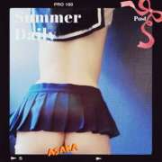 ヒメ日記 2025/07/31 07:01 投稿 あさか 熟女の風俗最終章 宇都宮店