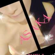 ヒメ日記 2025/08/05 11:31 投稿 あさか 熟女の風俗最終章 宇都宮店