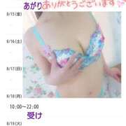 ヒメ日記 2025/08/14 06:31 投稿 あさか 熟女の風俗最終章 宇都宮店