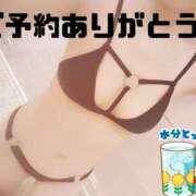 ヒメ日記 2025/08/19 13:51 投稿 あさか 熟女の風俗最終章 宇都宮店