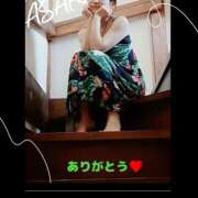 ヒメ日記 2025/08/25 10:51 投稿 あさか 熟女の風俗最終章 宇都宮店