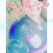 ヒメ日記 2025/08/27 10:01 投稿 あさか 熟女の風俗最終章 宇都宮店