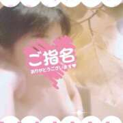 ヒメ日記 2025/08/28 15:41 投稿 あさか 熟女の風俗最終章 宇都宮店