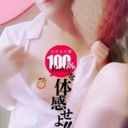 ヒメ日記 2025/09/11 07:11 投稿 あさか 熟女の風俗最終章 宇都宮店