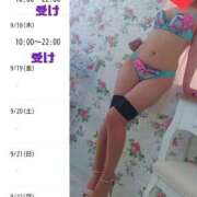 ヒメ日記 2025/09/16 15:11 投稿 あさか 熟女の風俗最終章 宇都宮店