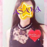 ヒメ日記 2025/10/08 09:21 投稿 あさか 熟女の風俗最終章 宇都宮店