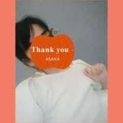 ヒメ日記 2025/10/14 10:41 投稿 あさか 熟女の風俗最終章 宇都宮店