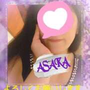 ヒメ日記 2025/10/19 23:21 投稿 あさか 熟女の風俗最終章 宇都宮店