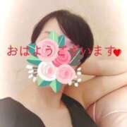 ヒメ日記 2025/11/06 07:21 投稿 あさか 熟女の風俗最終章 宇都宮店